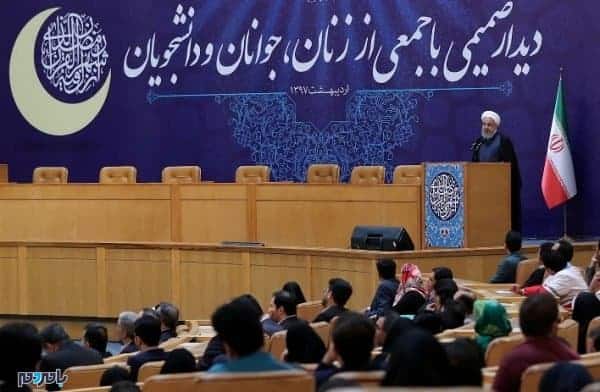 n82920304 72348582 - عهد ما با هم این بود که به عقب بازنمی‌گردیم | عده‌ای هنوز انتخابات ۲۹ اردیبهشت ۹۶ را باور نکرده‌اند -
