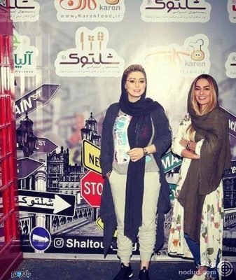oux70 crop c0 5 0 5 700x831 75 - سحر قریشی با شلواری عجیب در رستوران فشم + عکس - سحر قریشی