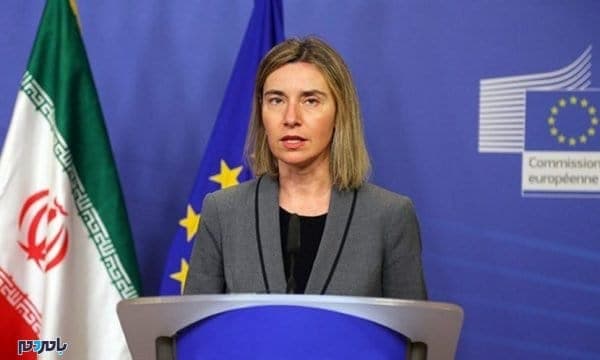 «فدریکا موگرینی - برجام تحت فشار بسیار شدید قرار گرفته است - اروپا