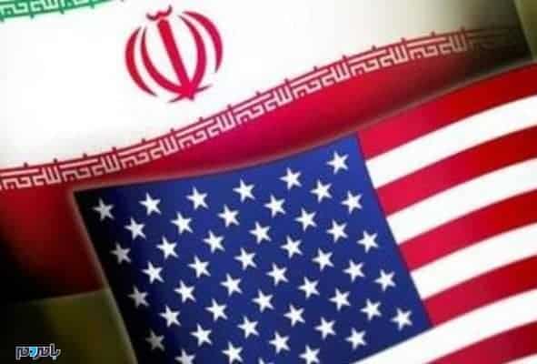 آمریکا و ایران - جنگ اقتصادی توسط آمریکا علیه ایران شروع شد! - آمریکا
