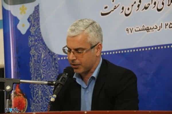 انتخاب برگزیدگان قرآنی دانشگاه آزاد اسلامی استان گیلان جهت حضور در مرحله کشوری 7 - انتخاب برگزیدگان قرآنی دانشگاه آزاد اسلامی استان گیلان جهت حضور در مرحله کشوری - : قرآن