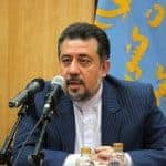 ستاد ساماندهی امور جوانان گیلان با حضور معاون وزیر ورزش 5 - گزارش تصویری جلسه ستاد ساماندهی امور جوانان گیلان با حضور معاون وزیر ورزش - امور جوانان گیلان