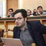 علیرضا پرندوش - گزارش تصویری جلسه ستاد ساماندهی امور جوانان گیلان با حضور معاون وزیر ورزش - امور جوانان گیلان