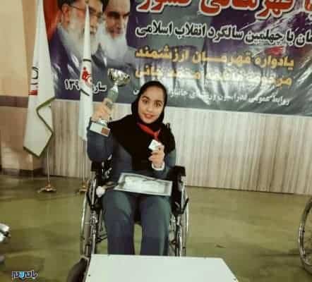 فاطمه یوسفی - نایب قهرمانی بانوی لشت نشایی در نهمین دوره مسابقات بوچیا کشور - بوچیا