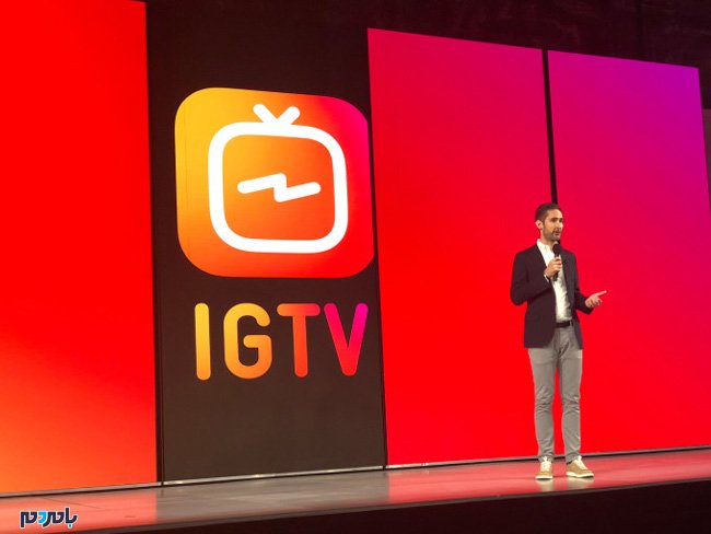 اینستاگرام قابلیت IGTV را معرفی کرد؛ اشتراک گذاری ویدیوهای یک ساعته محقق شد