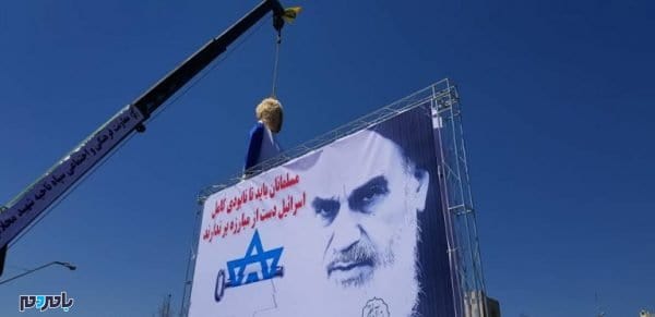 21 768x373 - احمدی نژاد با سلام و صلوات آمد، آذری جهرمی با آستین کوتاه و کلاه/ دو غائب بزرگ راهپیمایی تهران/ از تشبیه ترامپ به الاغ تا اعدام نمادین+تصاویر -