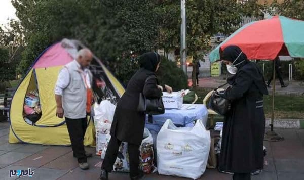 جمعآوریکمکهایمردمیدرپنجمیدانتهران - فعالیت ۱۰۰ موسسه خیریه بدون مجوز در گیلان - بدون مجوز