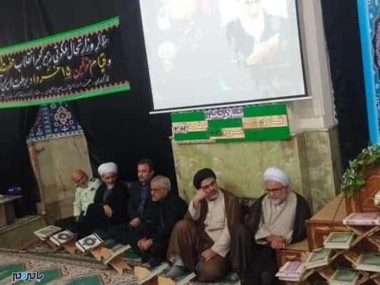 مراسم بیست و نهمین سالگرد ارتحال امام خمینی ره در لاهیجان 12 - مراسم بیست و نهمین سالگرد ارتحال امام خمینی (ره) در لاهیجان برگزار شد + تصاویر - ارتحال امام