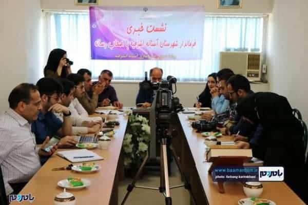 نشست خبری فرماندار آستانه اشرفیه 10 - هر جا که مردم ورود کردند توانستند مسائل را مدیریت و حل کنند / مواد مخدراز موضوعاتی است که استکباری در آن نقش دارد + تصاویر - آستانه اشرفیه