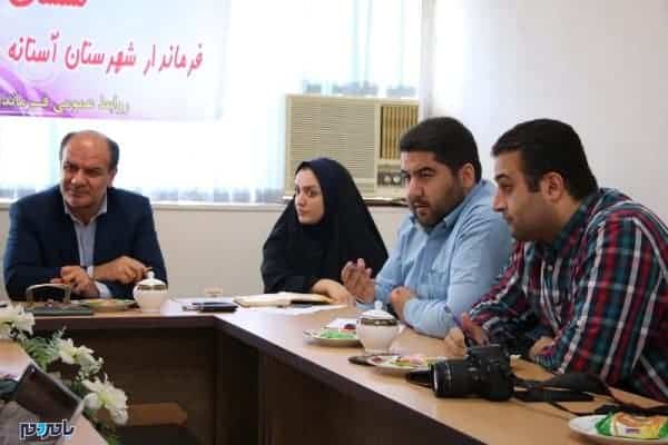 نشست خبری فرماندار آستانه اشرفیه 4 - هر جا که مردم ورود کردند توانستند مسائل را مدیریت و حل کنند / مواد مخدراز موضوعاتی است که استکباری در آن نقش دارد + تصاویر - آستانه اشرفیه