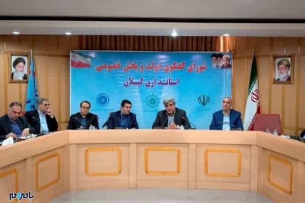 اصلی 768x513 - گیلان ایستگاه و پل ارتباطی با جمهوری آذربایجان است / ۳۰ هزار تن کالا از طریق خط ریلی به آذربایجان صادر شده است - استاندار گیلان