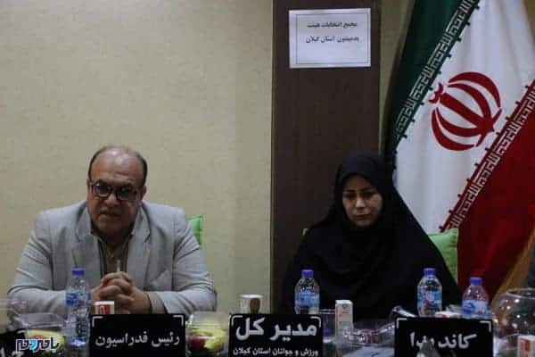 انتخاب رئیس هیئت بدمینتون گیلان 2 - انتخاب رئیس هیئت بدمینتون گیلان + تصاویر - بدمینتون گیلان