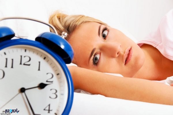 بی خوابی - درمان بی خوابی شبانه تنها در 60 ثانیه - بی خوابی