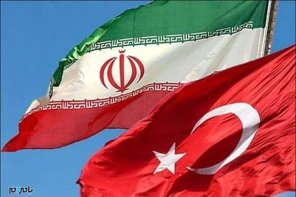 ترکیه و ایران - ترکیه خرید نفت از ایران را متوقف کرد - ایران