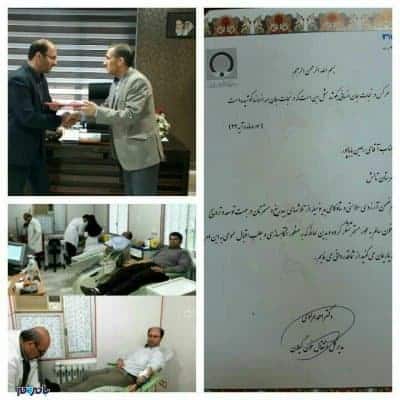 تقدیر مدیرکل انتقال خون از شهردار تالش - تقدیر مدیرکل انتقال خون از شهردار تالش - با مردم