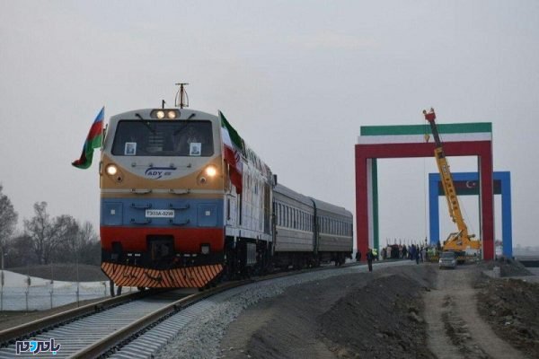 راه آهن آستارا آستارا - راه آهن آستارا روابط ایران و جمهوری آذربایجان را توسعه داد - راه آهن آستارا