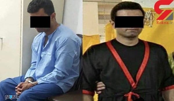 مربی منحرف ورزشی - آخرین خبر از مربی منحرف ورزشی و پسر بچه شیرازی / تعطیلی باشگاه! - مربی شیراز