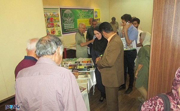 نمایشگاه کتاب مولفان و تویسندگان لاهیجانی 5 - برپایی نمایشگاه کتاب مولفان و نویسندگان لاهیجانی - لاهیجان
