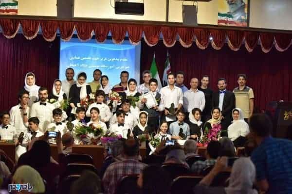 هفتمین همایش هنرجویی آموزشگاه موسیقی چکاد در لاهیجان 4 - هفتمین همایش هنرجویی آموزشگاه موسیقی چکاد در لاهیجان برگزار شد + تصاویر - آموزشگاه موسیقی چکاد