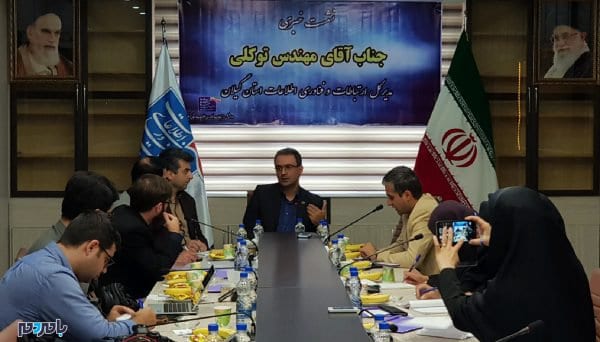 image 2018 8 13 23 39 6 439 U86 - فعالیت 606 دفتر پیشخوان خدمات دولت در گیلان / برون سپاری خدمات دولت یکی از شاخص های اصلی تقویت دولت الکترونیک - استان گیلان