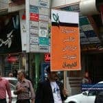 آغاز جشنواره تئاتر خیابانی شهروند لاهیجان 24 - گزارش تصویری آغاز جشنواره تئاتر خیابانی شهروند لاهیجان - با مردم