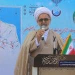 افتتاح ۳۷ پروژه با اعتبار بالغ‌بر ۱۷ میلیارد تومان در بخش سنگر 13 - گزارش تصویری افتتاح ۳۷ پروژه با اعتبار بالغ‌بر ۱۷ میلیارد تومان در بخش سنگر شهرستان رشت - با مردم