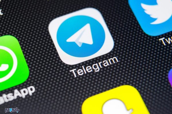 تلگرام - شکست پروژه فیلترینگ تلگرام را باید پذیرفت؟ -
