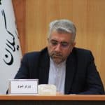 جلسه شورای اداری استان گیلان با حضور وزیر نیرو 1 - گزارش تصویری جلسه شورای اداری استان گیلان با حضور وزیر نیرو - استان گیلان