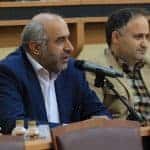 جلسه شورای برنامه ریزی استان گیلان 13 - گزارش تصویری جلسه شورای برنامه ریزی استان گیلان با حضور معاون رئیس جمهور - ;k;