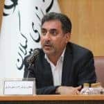 جلسه شورای برنامه ریزی استان گیلان 20 - گزارش تصویری جلسه شورای برنامه ریزی استان گیلان با حضور معاون رئیس جمهور - ;k;