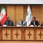 جلسه شورای برنامه ریزی استان گیلان 4 - گزارش تصویری جلسه شورای برنامه ریزی استان گیلان با حضور معاون رئیس جمهور - ;k;