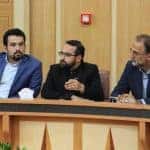 جلسه شورای برنامه ریزی استان گیلان 5 - گزارش تصویری جلسه شورای برنامه ریزی استان گیلان با حضور معاون رئیس جمهور - ;k;