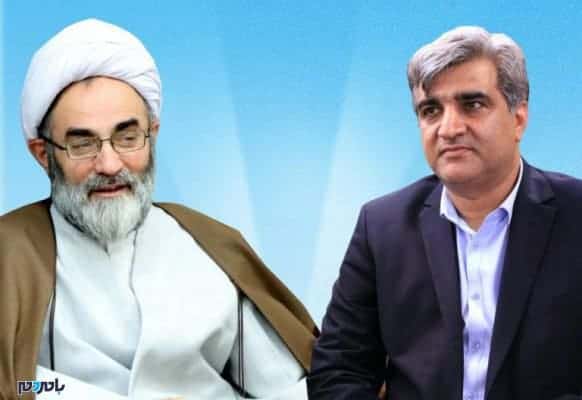 سالاری و فلاحتی - پیام مشترک استاندار و نماینده ولی فقیه در گیلان - روز خبرنگار