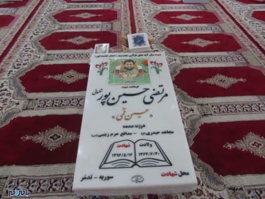 صبحگاه مشترک نیروهای نظامی و انتظامی شهرستان‌های شرق گیلان در لنگرود 14 - صبحگاه مشترک نیروهای نظامی و انتظامی شهرستان‌های شرق گیلان در لنگرود برگزار شد / تصاویر - با مردم