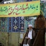 مراسم یادواره شهدای کارمند شهرستان لاهیجان 12 - مراسم یادواره شهدای کارمند شهرستان لاهیجان برگزار شد / تصاویر - 'dghk