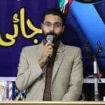 مراسم یادواره شهدای کارمند شهرستان لاهیجان 4 - مراسم یادواره شهدای کارمند شهرستان لاهیجان برگزار شد / تصاویر - 'dghk