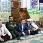 مراسم یادواره شهدای کارمند شهرستان لاهیجان 6 - مراسم یادواره شهدای کارمند شهرستان لاهیجان برگزار شد / تصاویر - 'dghk