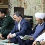 مراسم یادواره شهدای کارمند شهرستان لاهیجان 8 - مراسم یادواره شهدای کارمند شهرستان لاهیجان برگزار شد / تصاویر - 'dghk