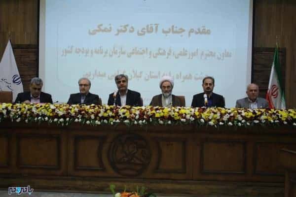 IMG 2899 - نیازمند گام های جدی تری در حوزه مدیریت و برنامه ریزی بودجه هستیم -