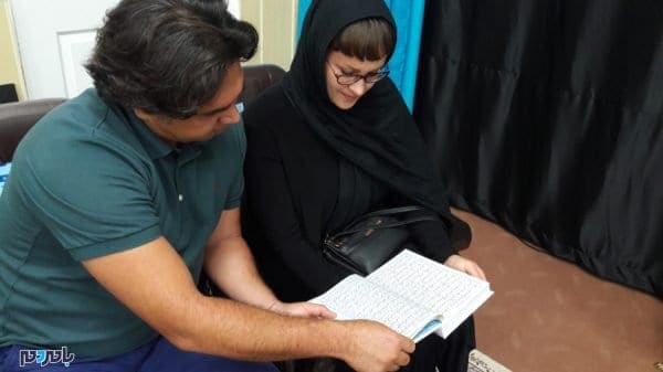 تشرف یک بانوی مسیحی به اسلام شیعی و ازدواج با یک جوان رشتی 5 - تشرف یک بانوی مسیحی به اسلام شیعی و ازدواج با یک جوان رشتی + تصاویر - آیت‌الله رسول فلاحتی
