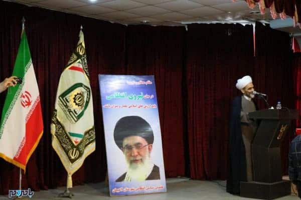 تکریم و معارفه فرمانده نیروی انتظامی شهرستان لاهیجان 11 - آئین تکریم و معارفه فرمانده نیروی انتظامی شهرستان لاهیجان برگزار شد / تصاویر - با مردم