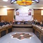 جلسه تودیع و معارفه فرماندار شهرستان رشت 2 - گزارش تصویری جلسه تودیع و معارفه فرماندار شهرستان رشت - vaj