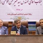 جلسه تودیع و معارفه فرماندار شهرستان رشت 4 - گزارش تصویری جلسه تودیع و معارفه فرماندار شهرستان رشت - vaj