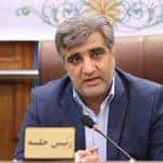 جلسه تودیع و معارفه فرماندار شهرستان رشت 5 - گزارش تصویری جلسه تودیع و معارفه فرماندار شهرستان رشت - vaj