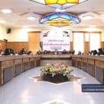 دومین نشست منطقه‌ای بانوان عضو شورای اسلامی شهرها و روستاهای استان گیلان 2 - گزارش تصویری دومین نشست منطقه‌ای بانوان عضو شورای اسلامی شهرها و روستاهای استان گیلان در رشت - استان گیلان