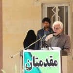 آیین افتتاحیه مدرسه دکتر پورخصالیان در لاهیجان 19 - گزارش تصویری آیین افتتاحیه مدرسه دکتر پورخصالیان در لاهیجان - پورخصالیان