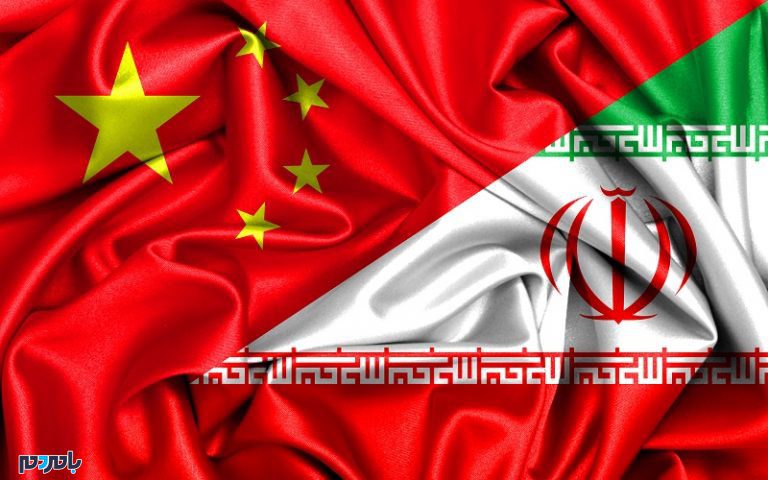 ایران در صدر فهرست تحریم بانک مرکزی چین + سند