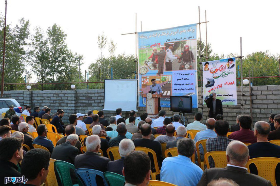 جشنواره ترویج و آموزش فرهنگ ترافیک در رودبنه لاهیجان برگزار شد / گزارش تصویری