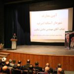 مراسم معارفه شهردار آستانه اشرفیه 29 - مراسم معارفه شهردار آستانه‌اشرفیه با استقبال کم‌نظیر برگزار شد / گزارش تصویری - آستانه‌اشرفیه