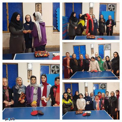 مسابقه تنیس روی میز بانوان در لاهیجان - مسابقه تنیس روی میز بانوان در لاهیجان برگزار شد - با مردم